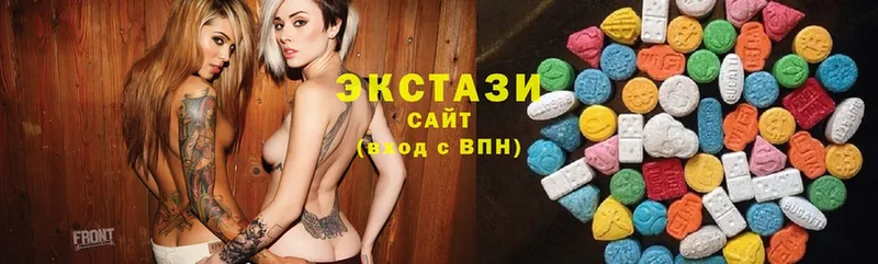 MEGA как войти  Новый Оскол  ЭКСТАЗИ 300 mg 